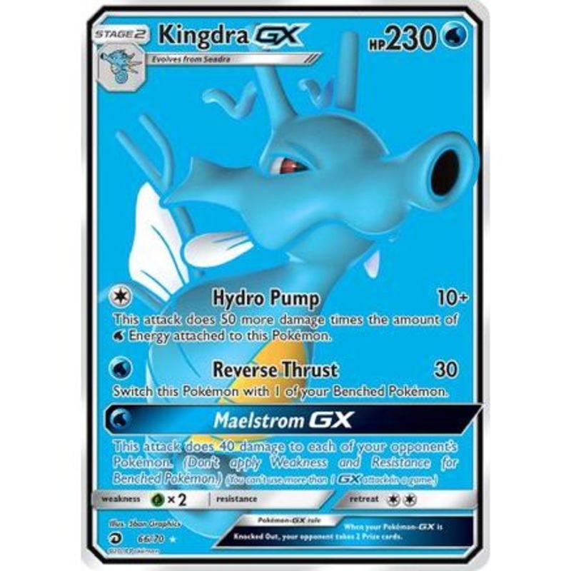 Kingdra GX (Full Art) 66/70 - Dragon Majesty Holofoil