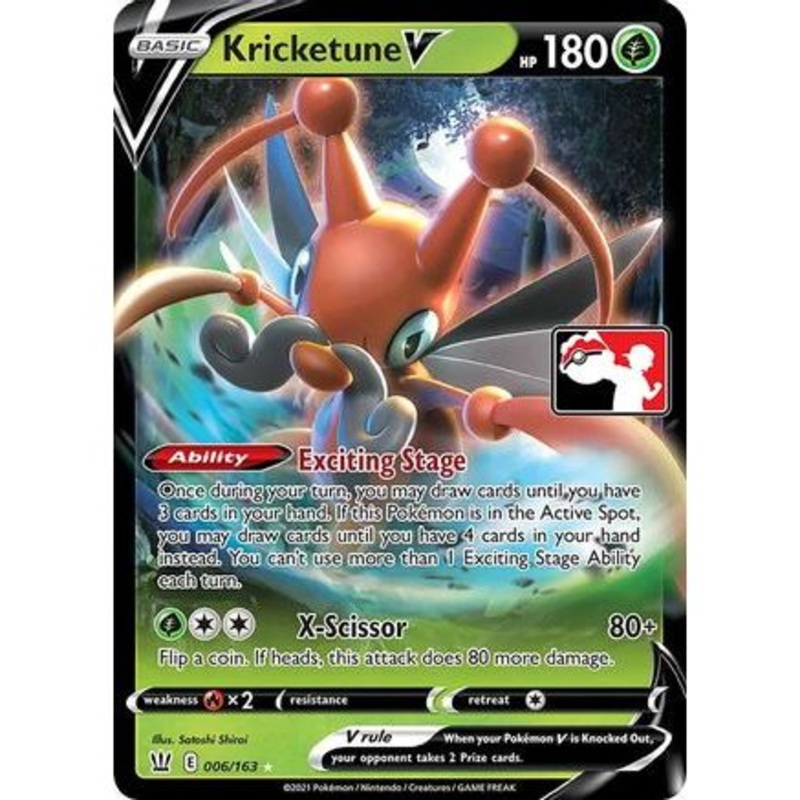 Kricketune V 6 - Prize Pack Series Cards Holofoil