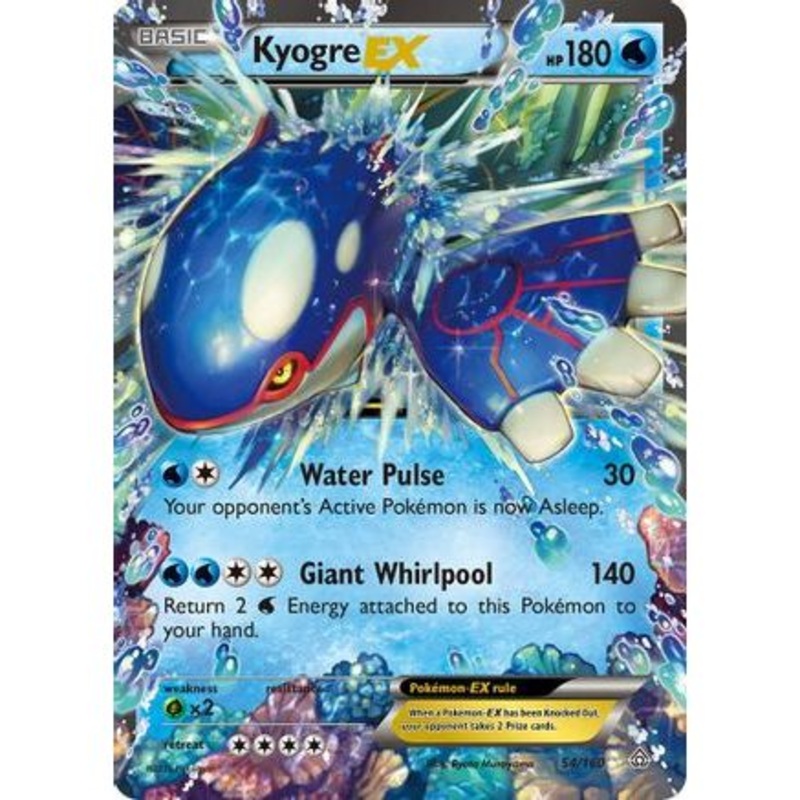 Kyogre EX 54/160 - XY  Primal Clash Holofoil