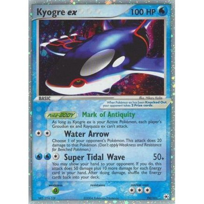 Kyogre ex 94/101 - Hidden Legends Holofoil