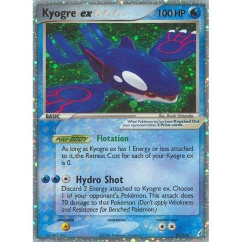 Kyogre ex 95/100 - Crystal Guardians Holofoil