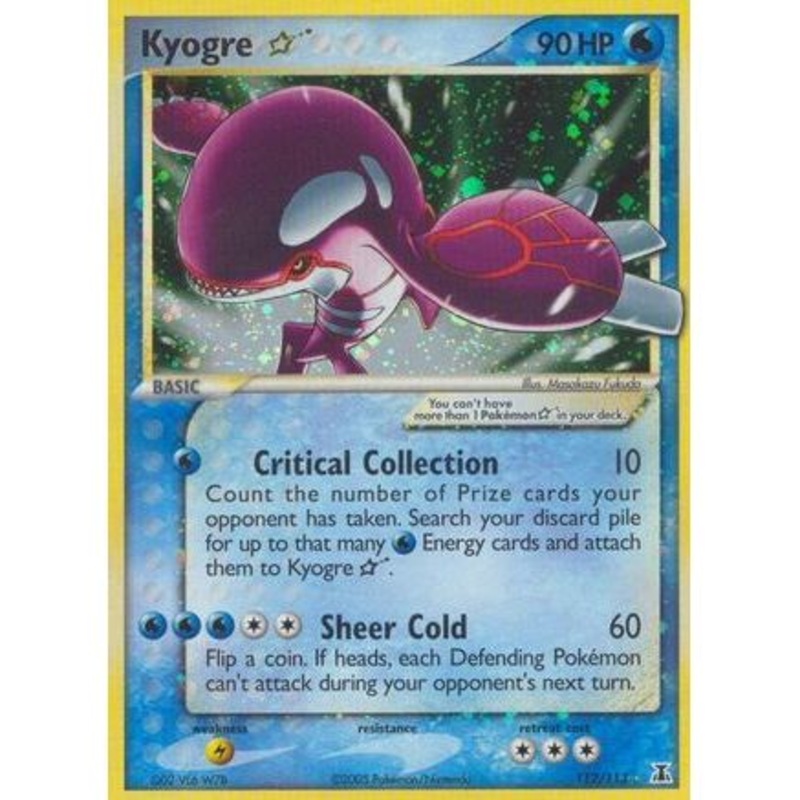 Kyogre Star 112/113 - Delta Species Holofoil