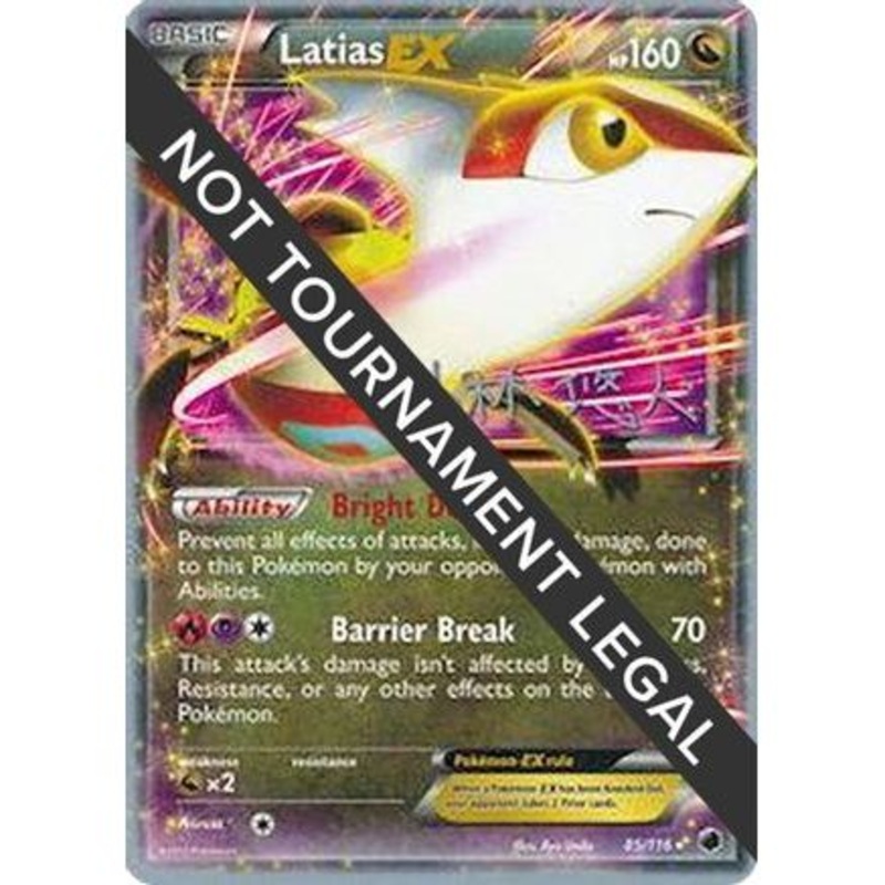 Latias EX - 2014 (Haruto Kobayashi) 85 - World Championship Decks
