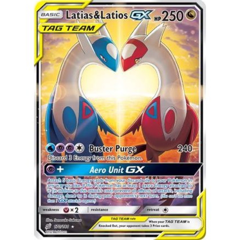 Latias & Latios GX (Alternate Full Art) 170/181 - SM  Team Up Holofoil