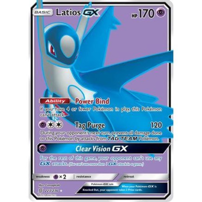 Latios GX (Full Art) 223/236 - SM  Unified Minds Holofoil