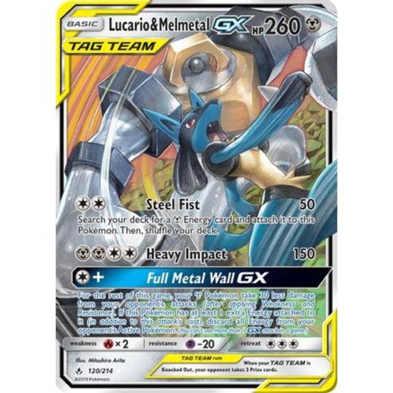 Lucario & Melmetal GX 120/214 - SM  Unbroken Bonds Holofoil