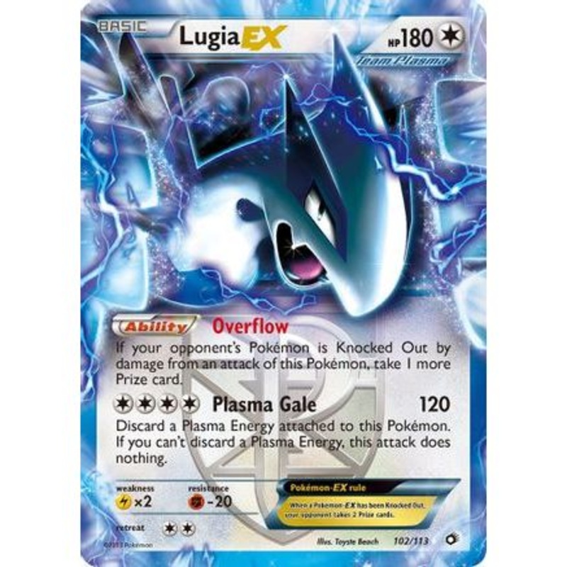 Lugia EX (Team Plasma) 102/113 - Legendary Treasures Holofoil