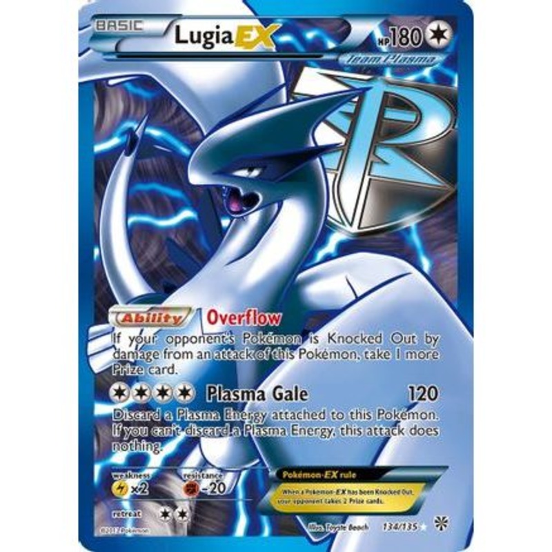 Lugia EX (Team Plasma) (134 Full Art) 134/135 - Plasma Storm Holofoil