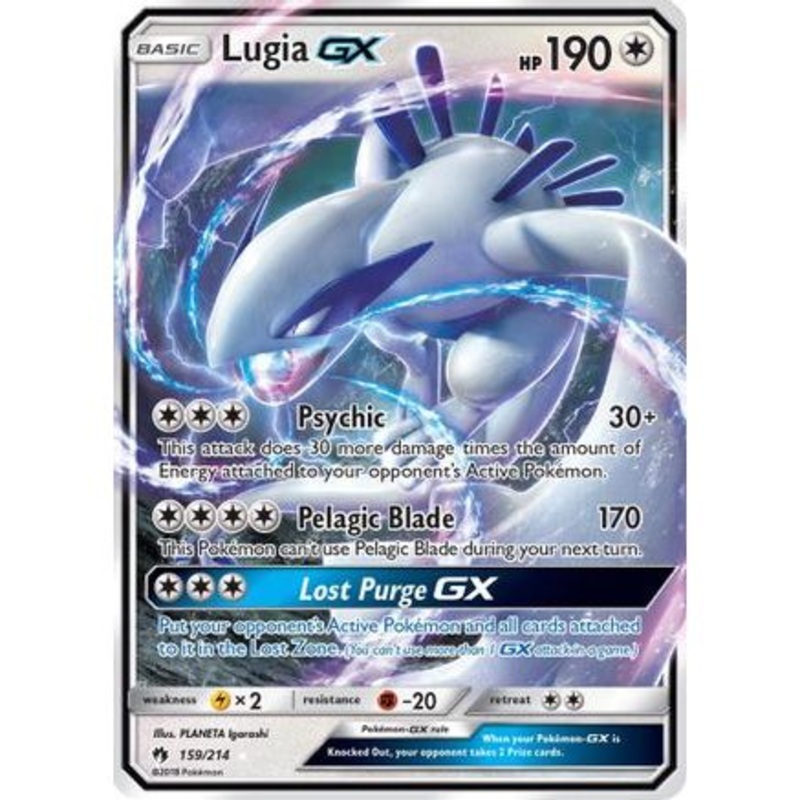 Lugia GX 159/214 - SM  Lost Thunder Holofoil