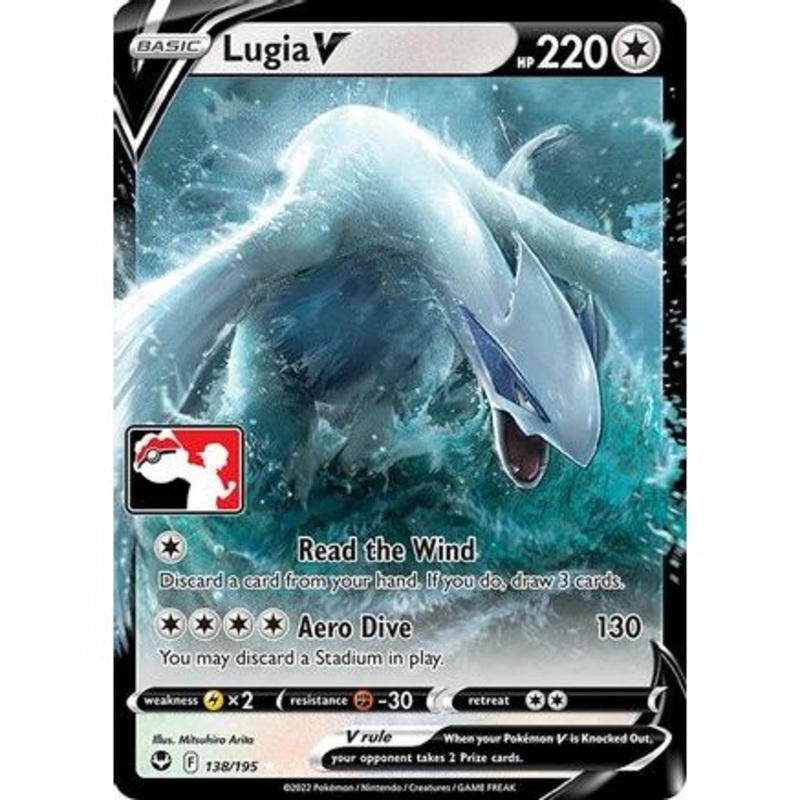 Lugia V 138 - Prize Pack Series Cards Holofoil