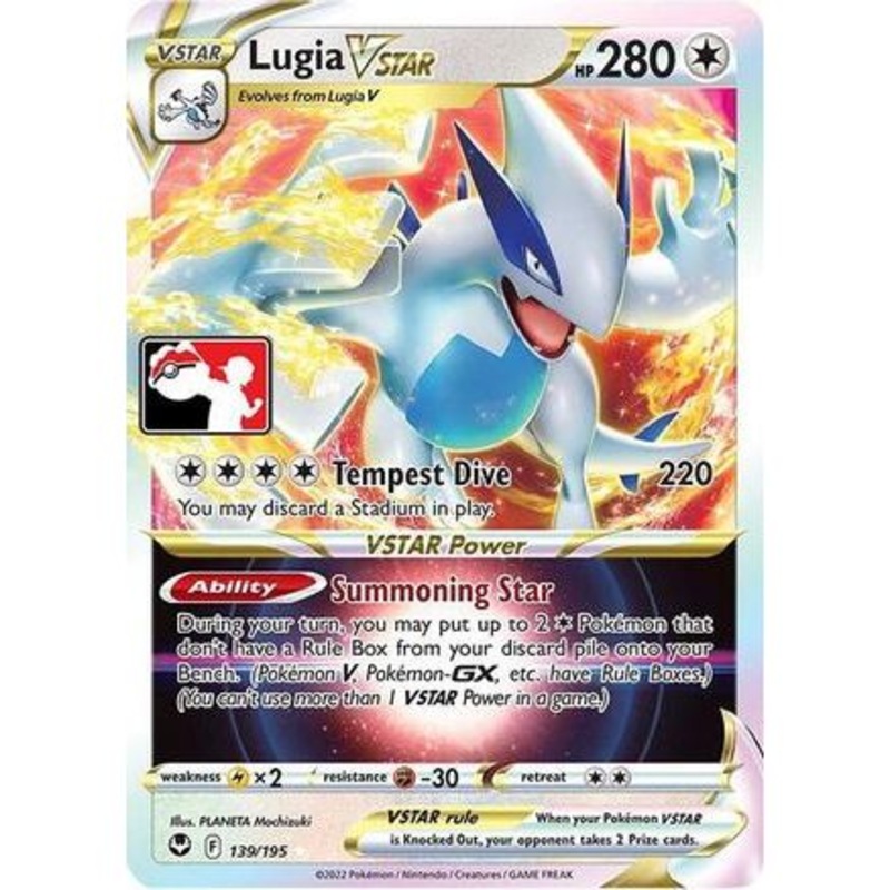 Lugia VSTAR 139 - Prize Pack Series Cards Holofoil