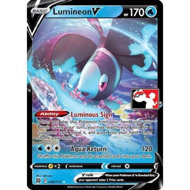 Lumineon V 40 - Prize Pack Series Cards Holofoil