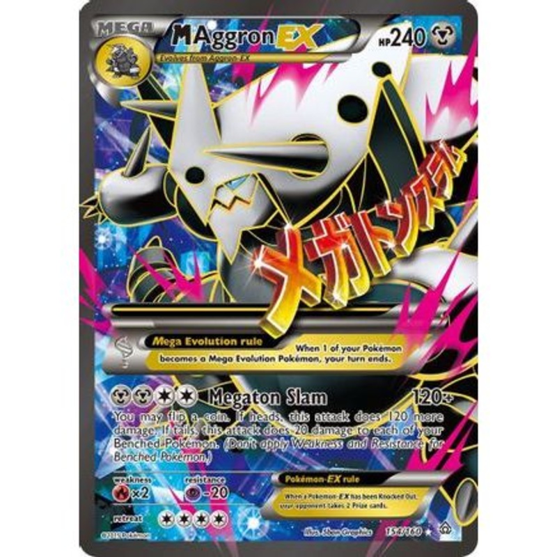 M Aggron EX (154 Full Art) 154/160 - XY  Primal Clash Holofoil