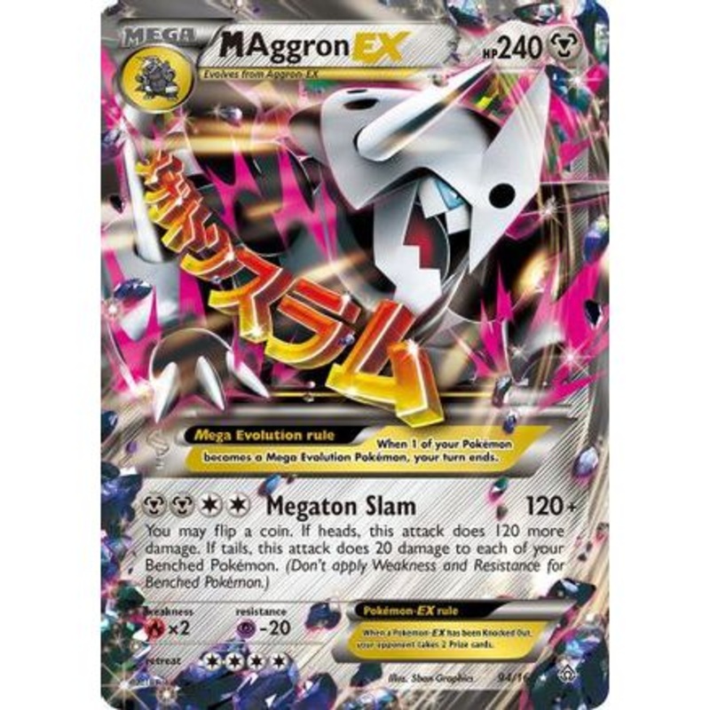 M Aggron EX 94/160 - XY  Primal Clash Holofoil