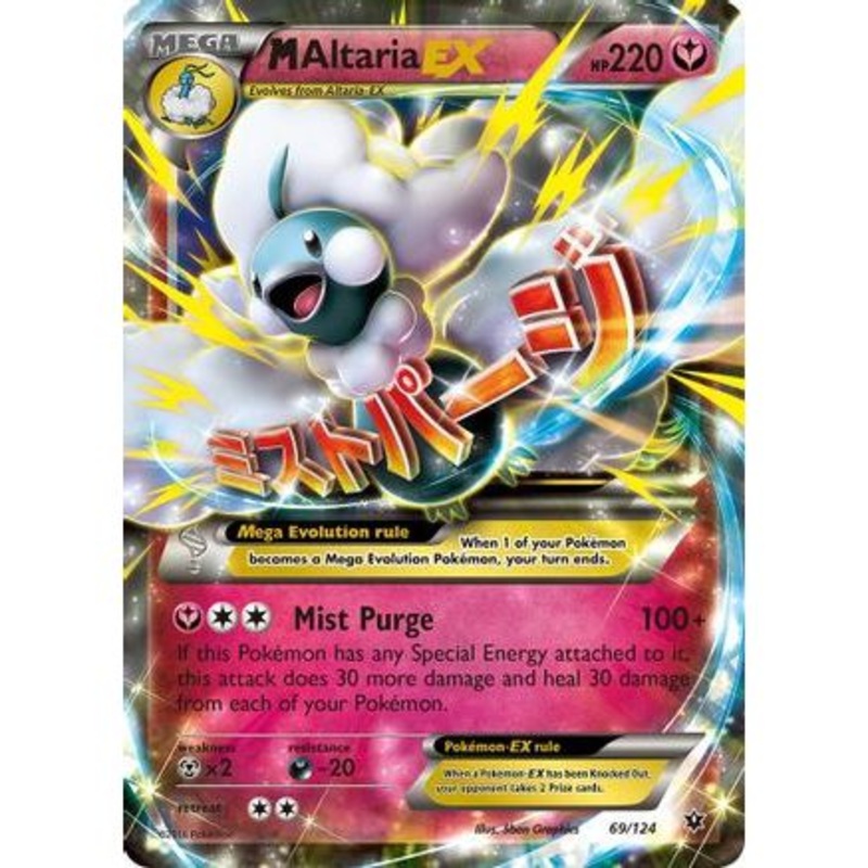 M Altaria EX 69/124 - XY  Fates Collide Holofoil