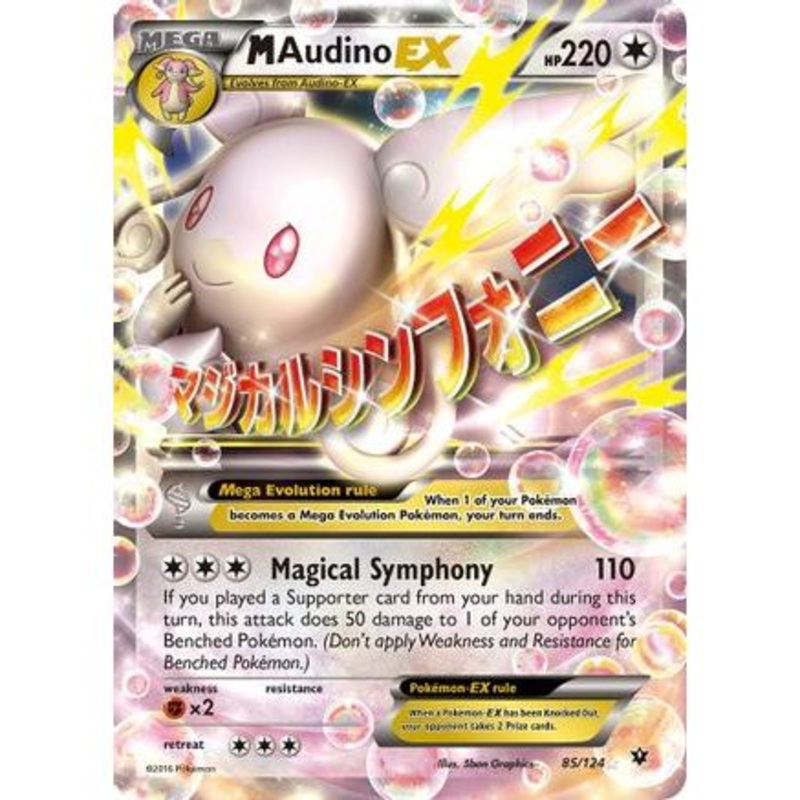 M Audino EX 85/124 - XY  Fates Collide Holofoil
