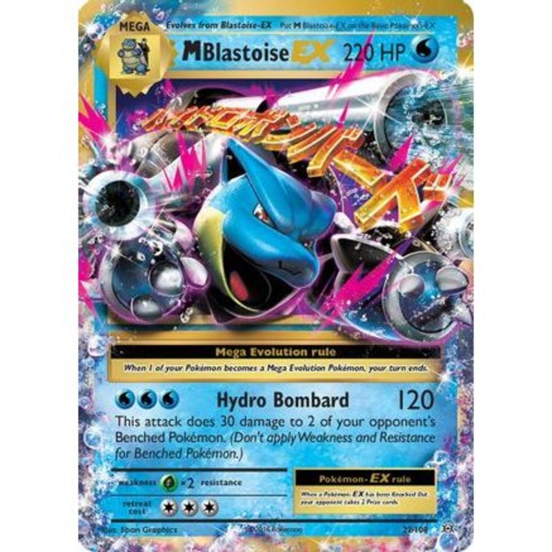 M Blastoise EX 22/108 - XY  Evolutions Holofoil