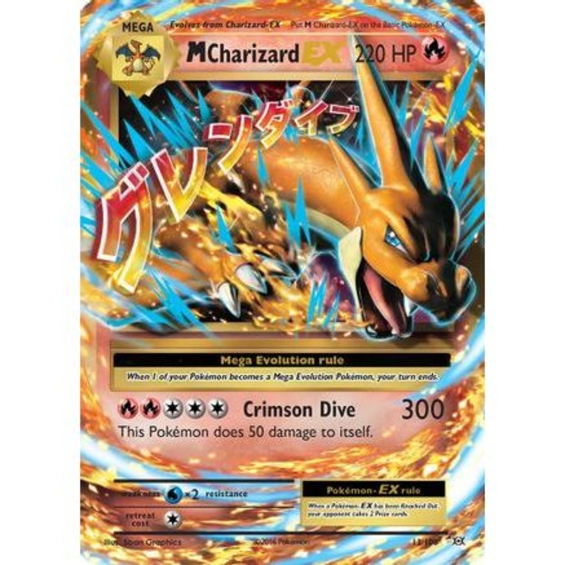 M Charizard EX 13/108 - XY  Evolutions Holofoil