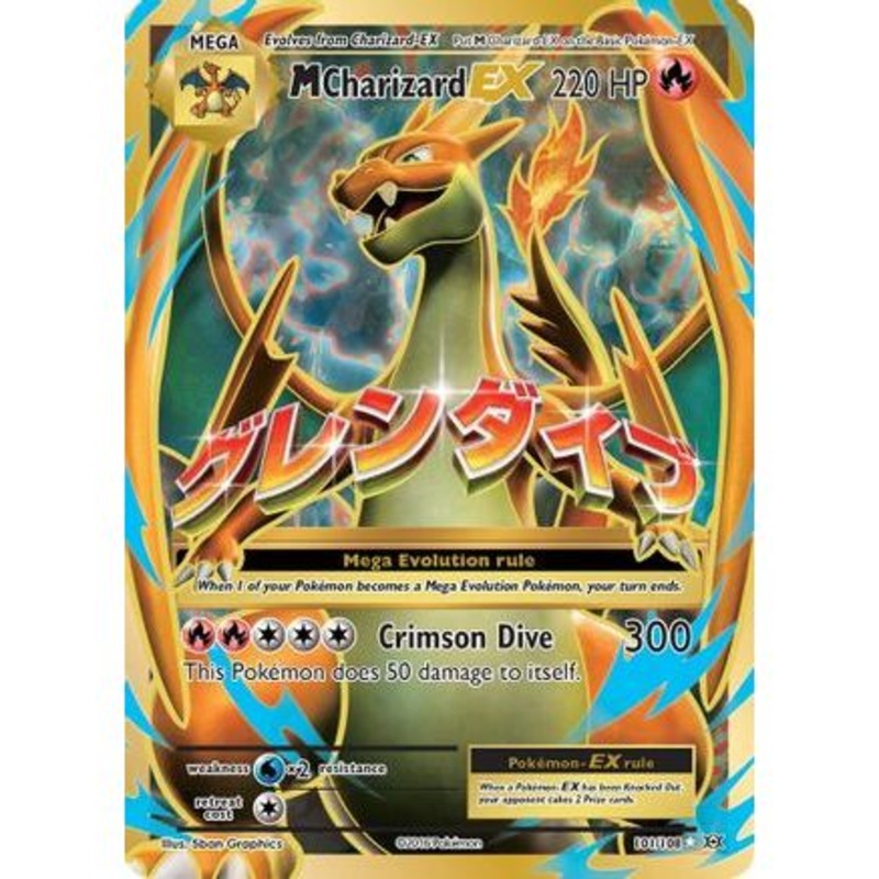 M Charizard EX (Full Art) 101/108 - XY  Evolutions Holofoil