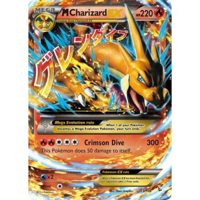 M Charizard EX (Y) 13/106 - XY  Flashfire Holofoil