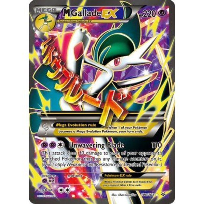M Gallade EX (100 Full Art) 100/108 - XY  Roaring Skies Holofoil