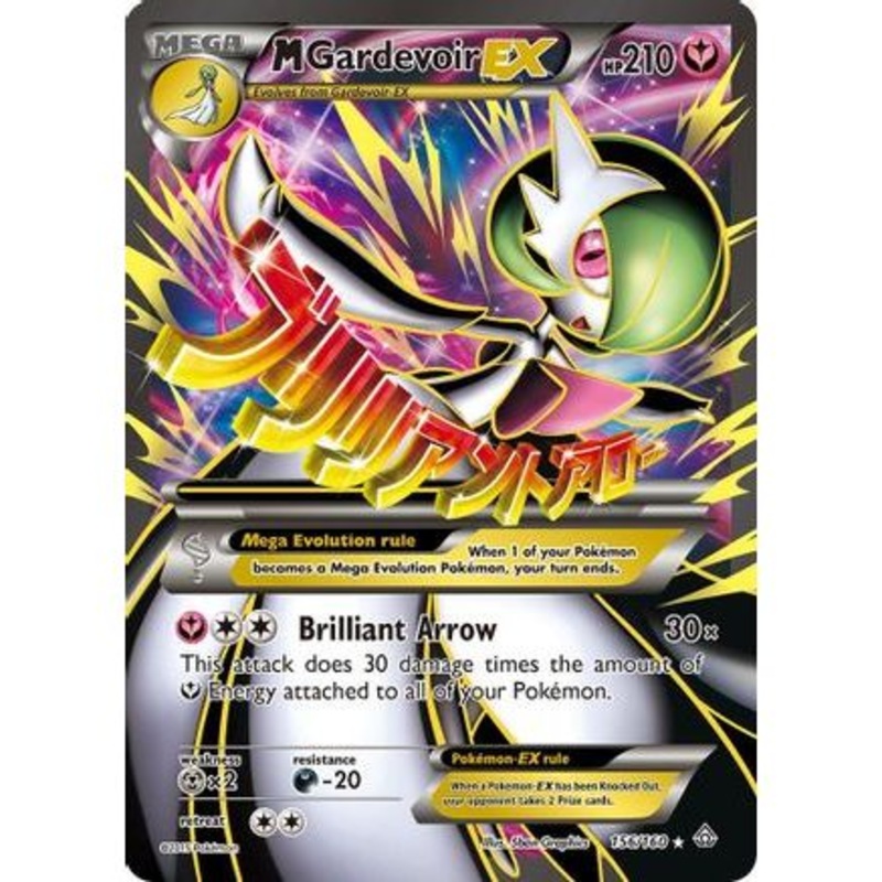 M Gardevoir EX (156 Full Art) 156/160 - XY  Primal Clash Holofoil