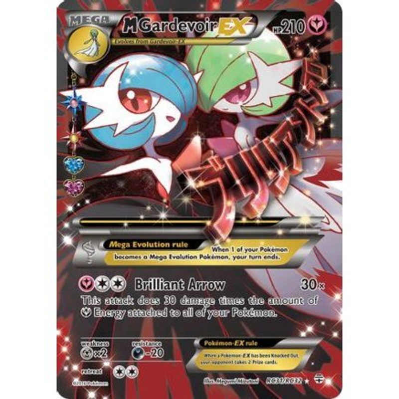 M Gardevoir EX (Full Art) RC31/83 - Generations Radiant Collection Holofoil