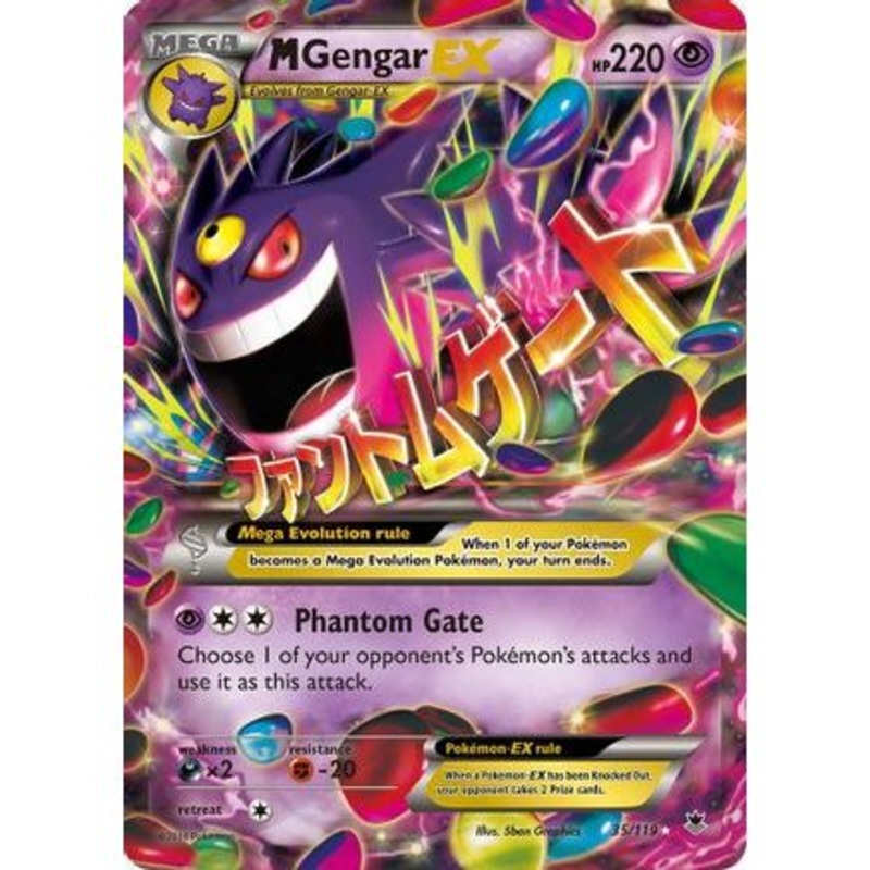 M Gengar EX 35/119 - XY  Phantom Forces Holofoil