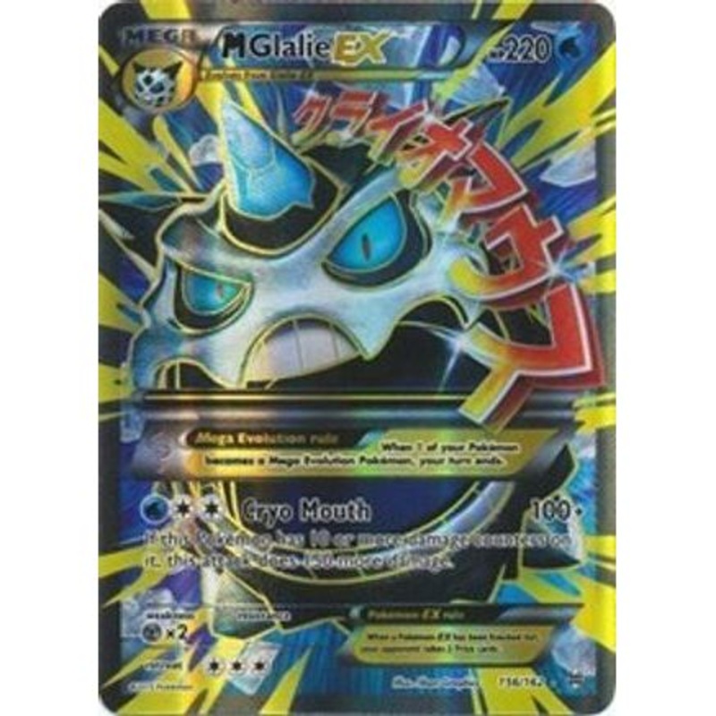 M Glalie EX (Full Art) 156/162 - XY  BREAKthrough Holofoil