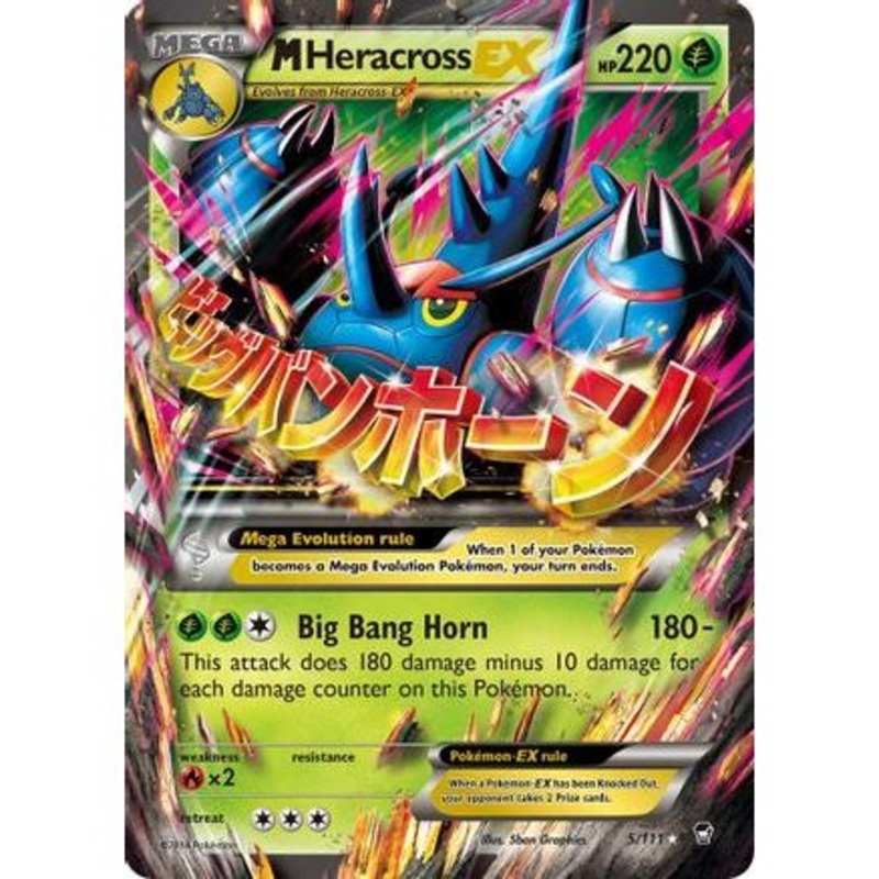 M Heracross EX 5/111 - XY  Furious Fists Holofoil