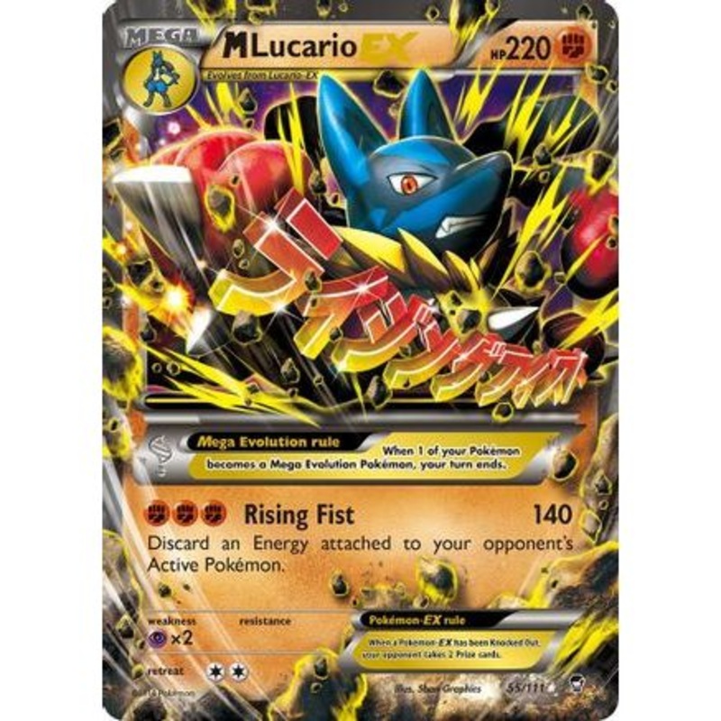 M Lucario EX 55/111 - XY  Furious Fists Holofoil