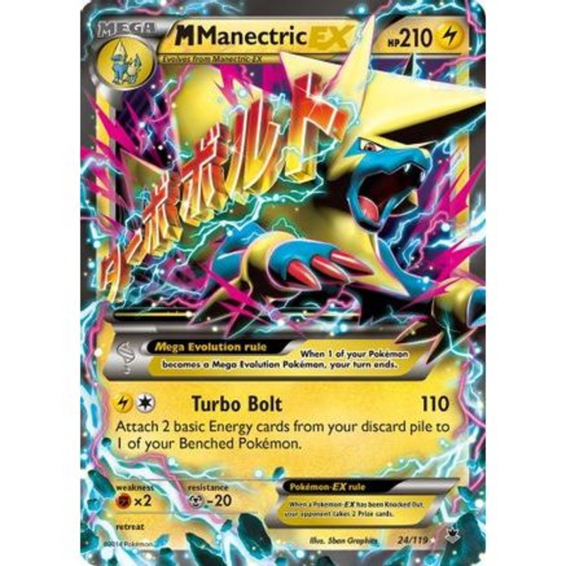 M Manectric EX 24/119 - XY  Phantom Forces Holofoil