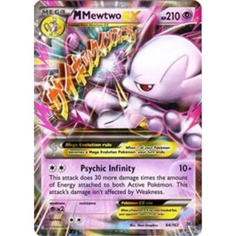 M Mewtwo EX (64) 64/162 - XY  BREAKthrough Holofoil