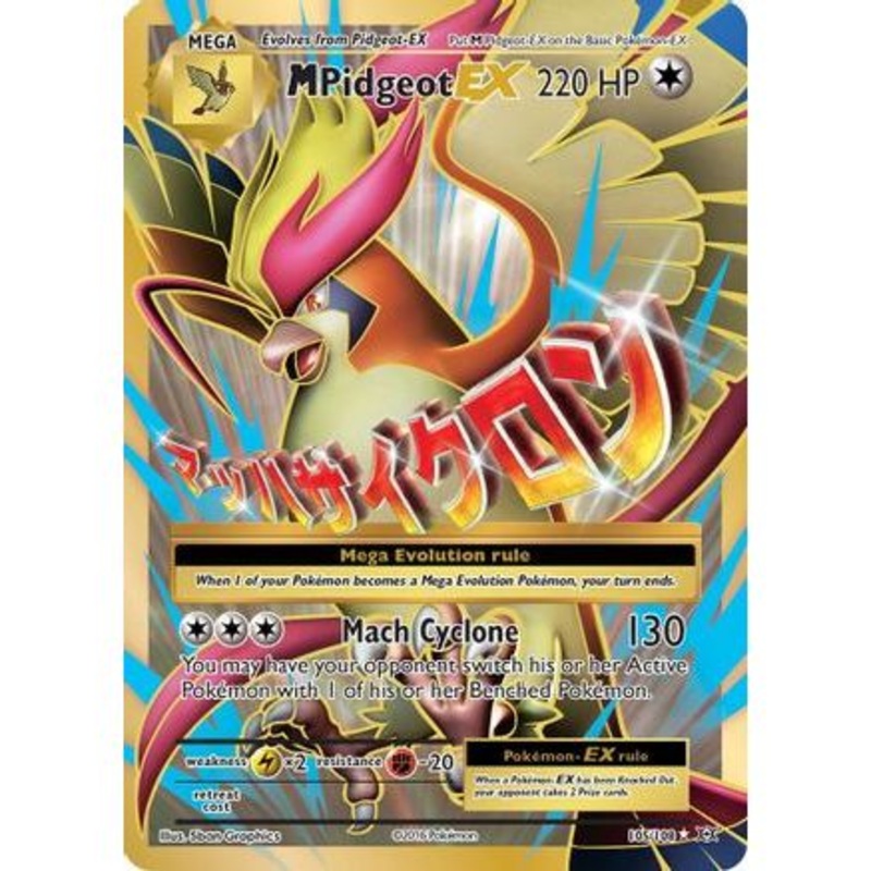 M Pidgeot EX (Full Art) 105/108 - XY  Evolutions Holofoil