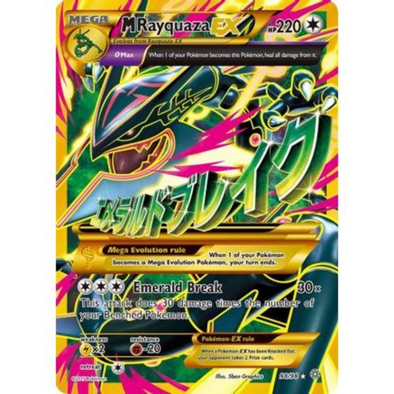 M Rayquaza EX (Shiny Full Art) 98/98 - XY  Ancient Origins Holofoil