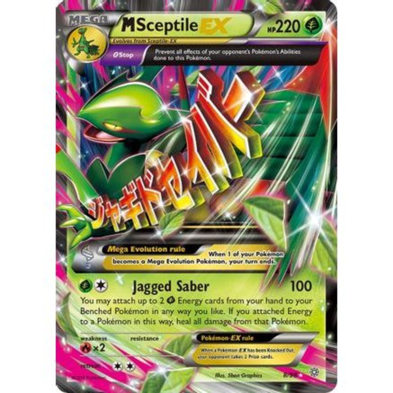 M Sceptile EX 8/98 - XY  Ancient Origins Holofoil