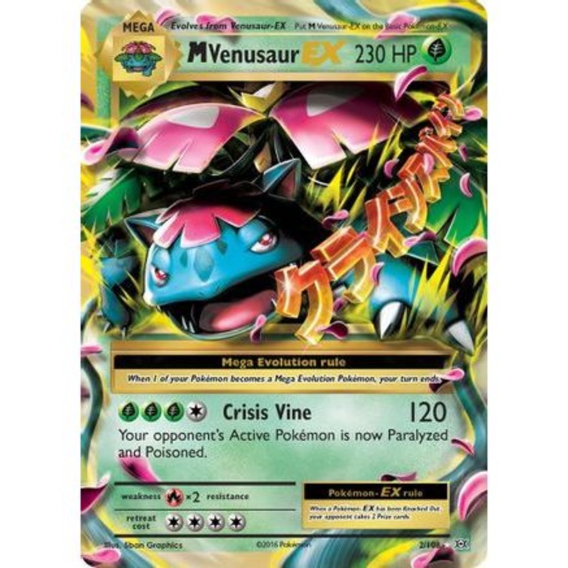 M Venusaur EX 2/108 - XY  Evolutions Holofoil