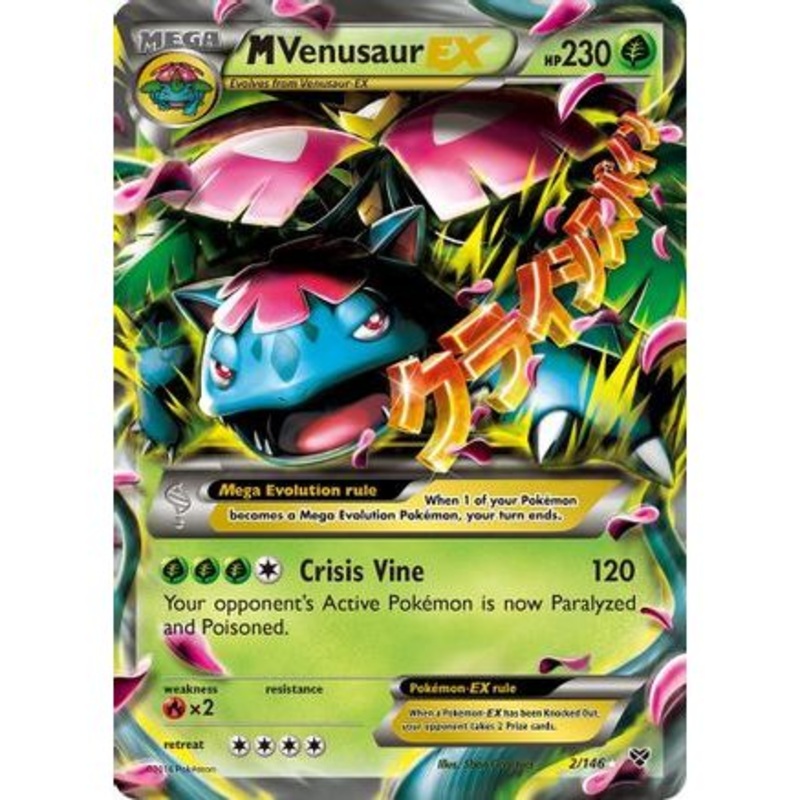 M Venusaur EX 2/146 - XY Base Set Holofoil