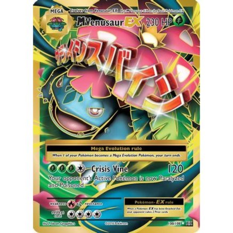 M Venusaur EX (Full Art) 100/108 - XY  Evolutions Holofoil