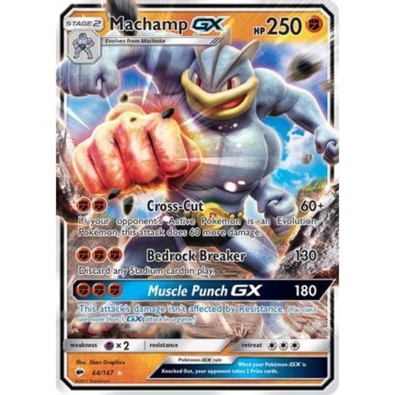 Machamp GX 64/147 - SM  Burning Shadows Holofoil