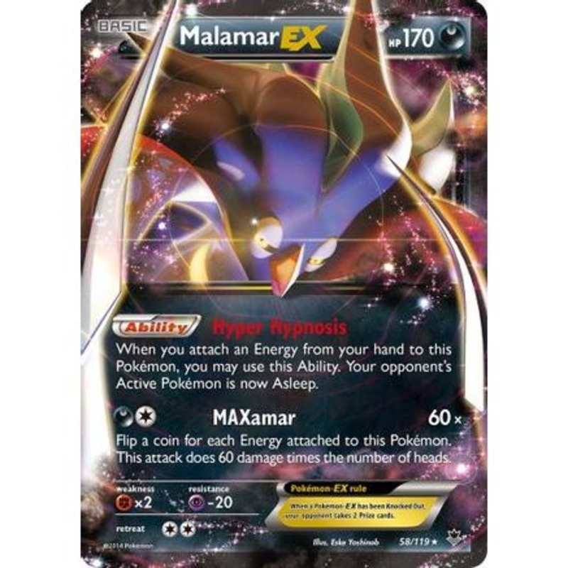 Malamar EX 58/119 - XY  Phantom Forces Holofoil