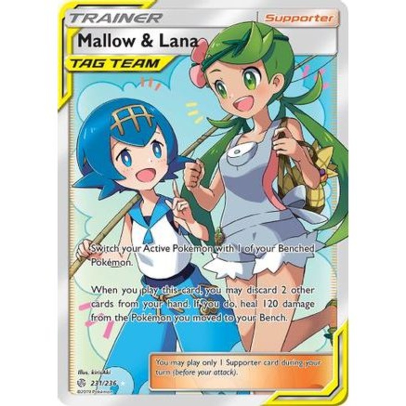 Mallow & Lana (Full Art) 231/236 - SM  Cosmic Eclipse Holofoil