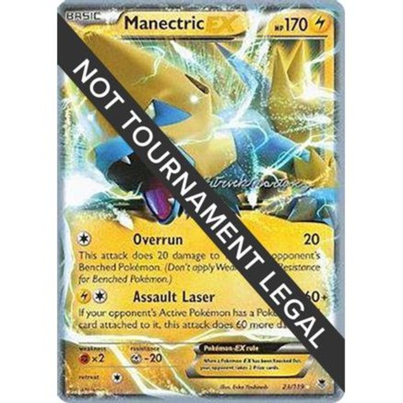 Manectric EX - 2015 (Patrick Martinez) 23 - World Championship Decks