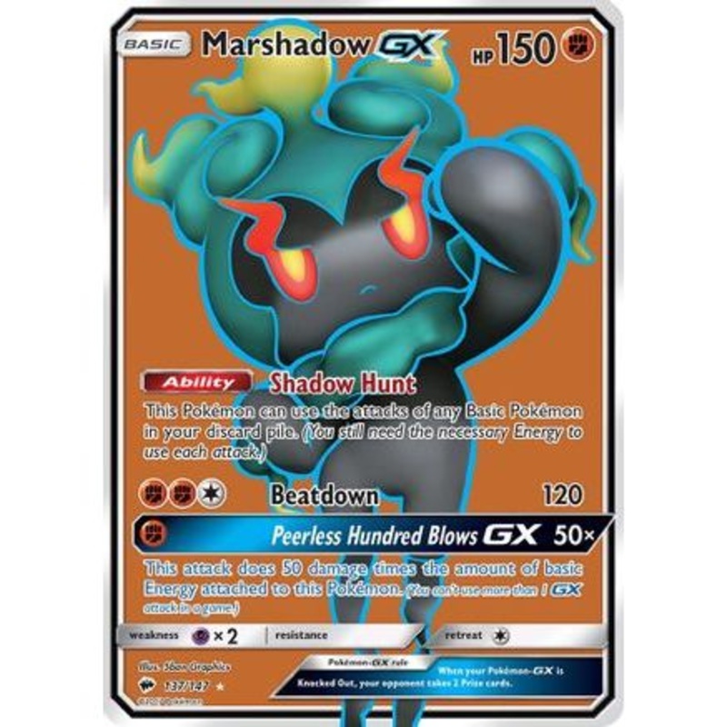 Marshadow GX (Full Art) 137/147 - SM  Burning Shadows Holofoil