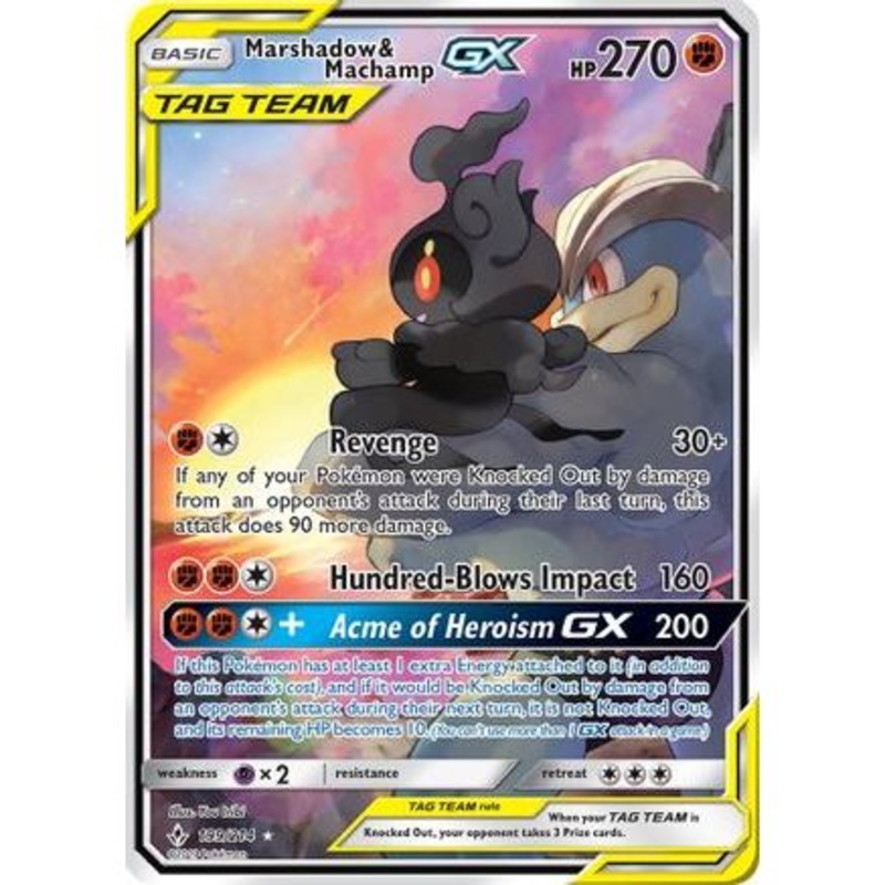 Marshadow & Machamp GX (199) (Full Art) 199/214 - SM  Unbroken Bonds Holofoil
