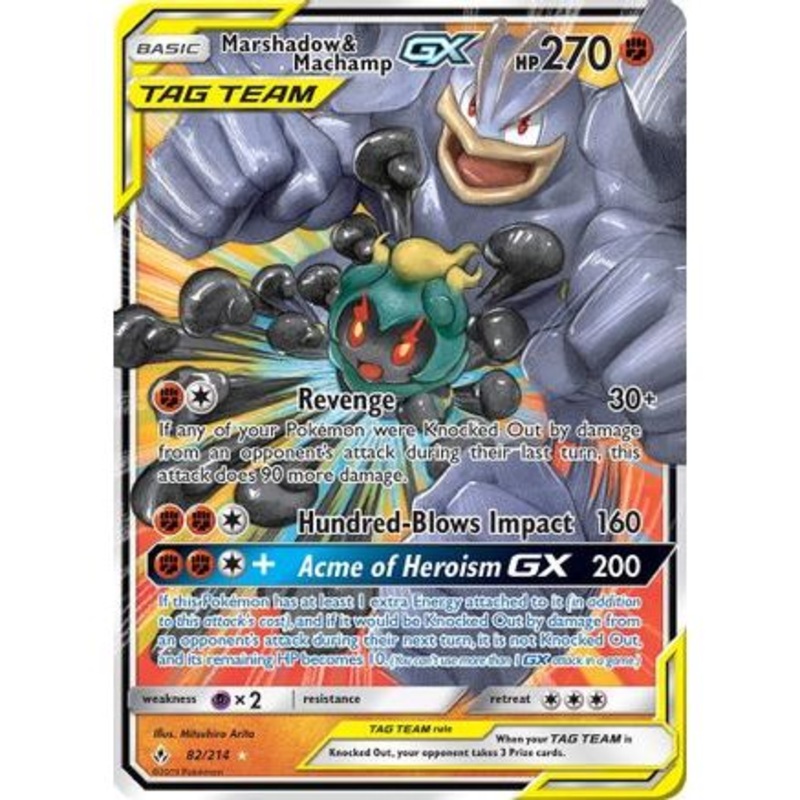 Marshadow & Machamp GX 82/214 - SM  Unbroken Bonds Holofoil