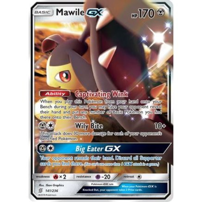 Mawile GX 141/236 - SM  Unified Minds Holofoil