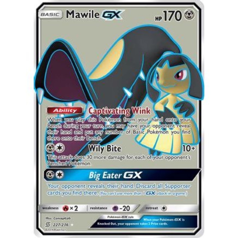 Mawile GX (Full Art) 227/236 - SM  Unified Minds Holofoil