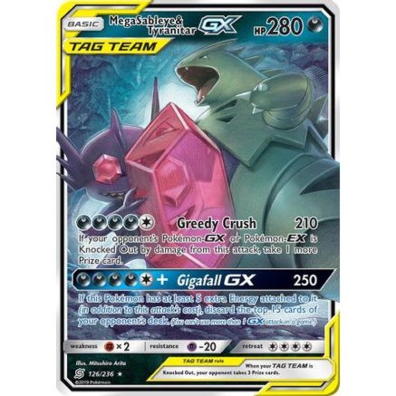 Mega Sableye & Tyranitar GX 126/236 - SM  Unified Minds Holofoil