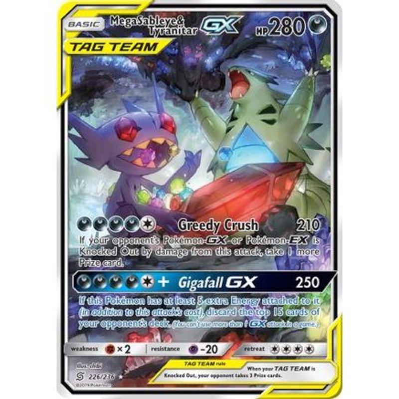 Mega Sableye & Tyranitar GX (Alternate Full Art) 226/236 - SM  Unified Minds Holofoil